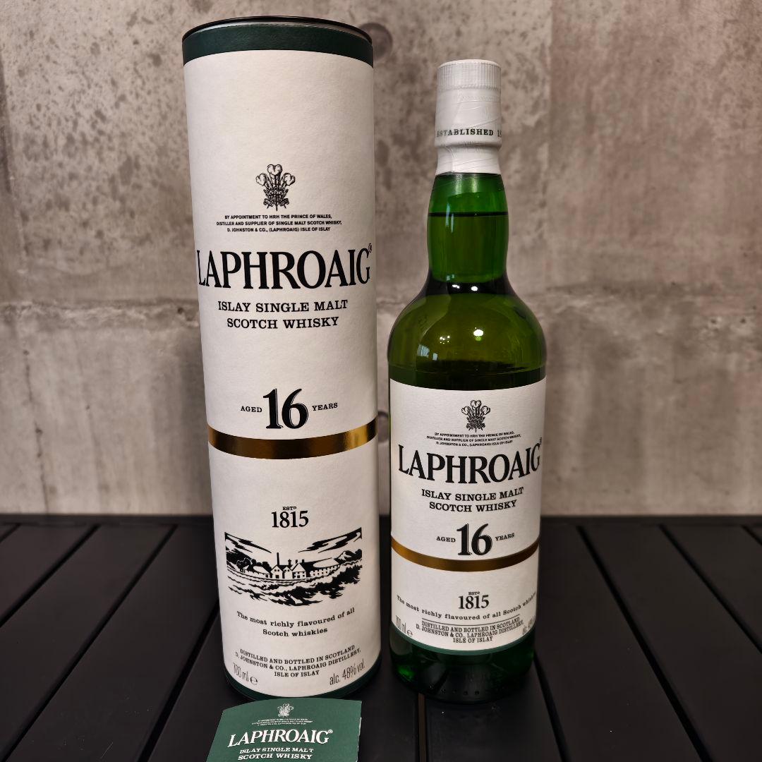 ラフロイグ 16年 アイラシングルモルトウイスキー