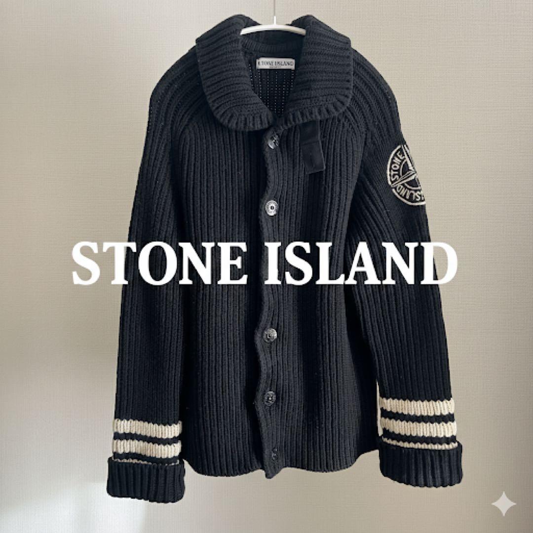 STONE  ストーンアイランド リブ編みニットアウター ビンテージ