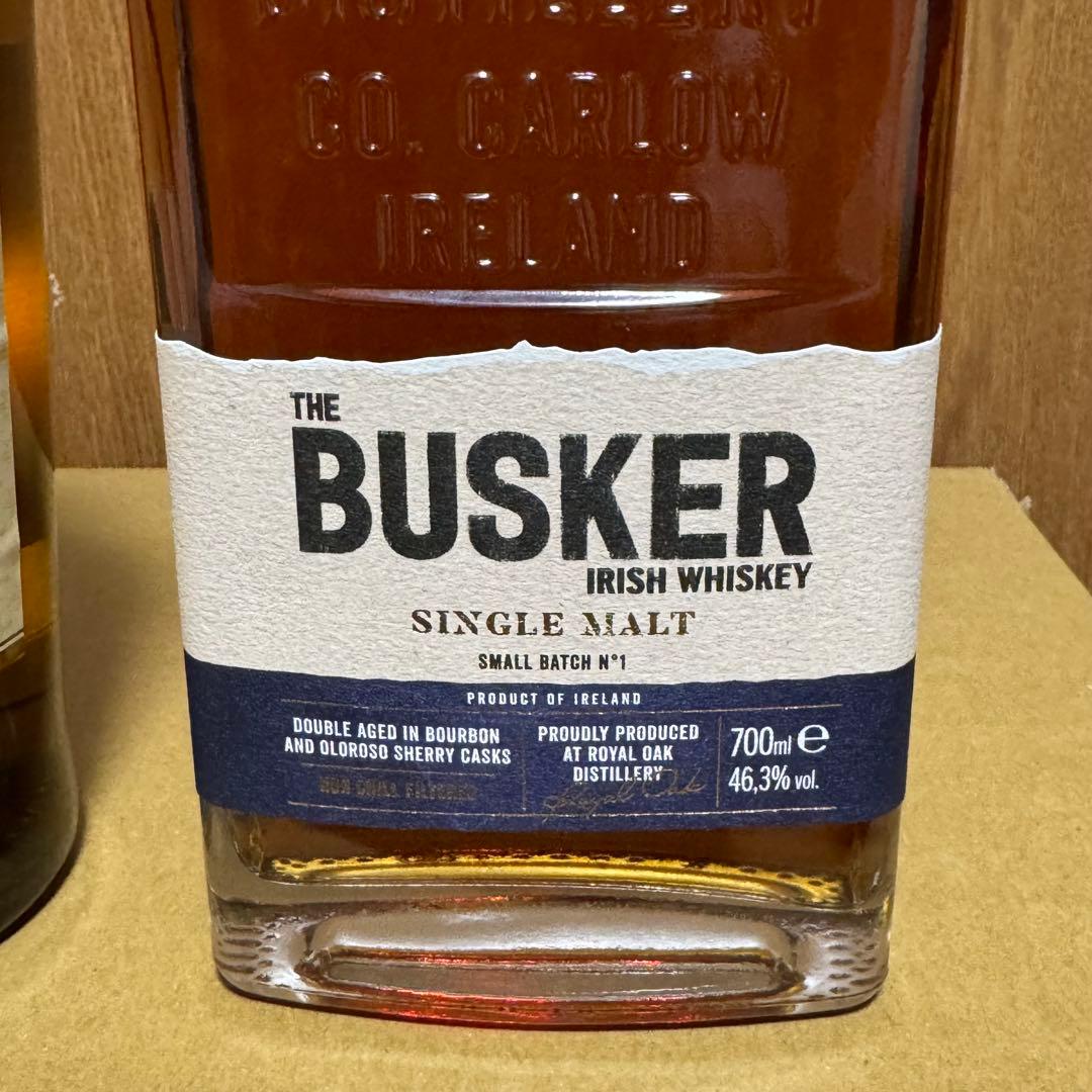 竹鶴とバスカースモールパッチシングルモルト2本セット定価13640円の品