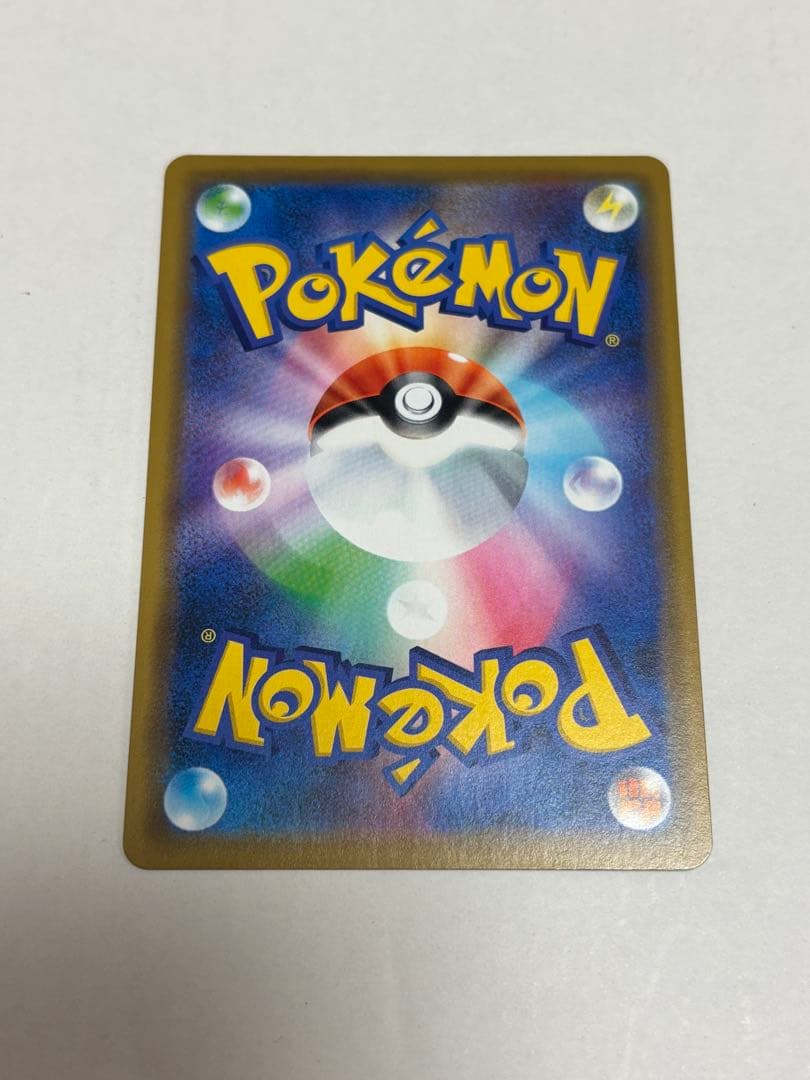 海で遊ぶピカチュウ プロモ ポケモンセンター真夏のピカピカ大作戦キャンペーン