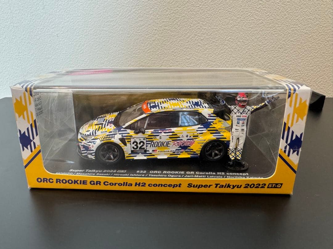 ルーキーレーシングGR水素カローラミニカー 2022/2023セット