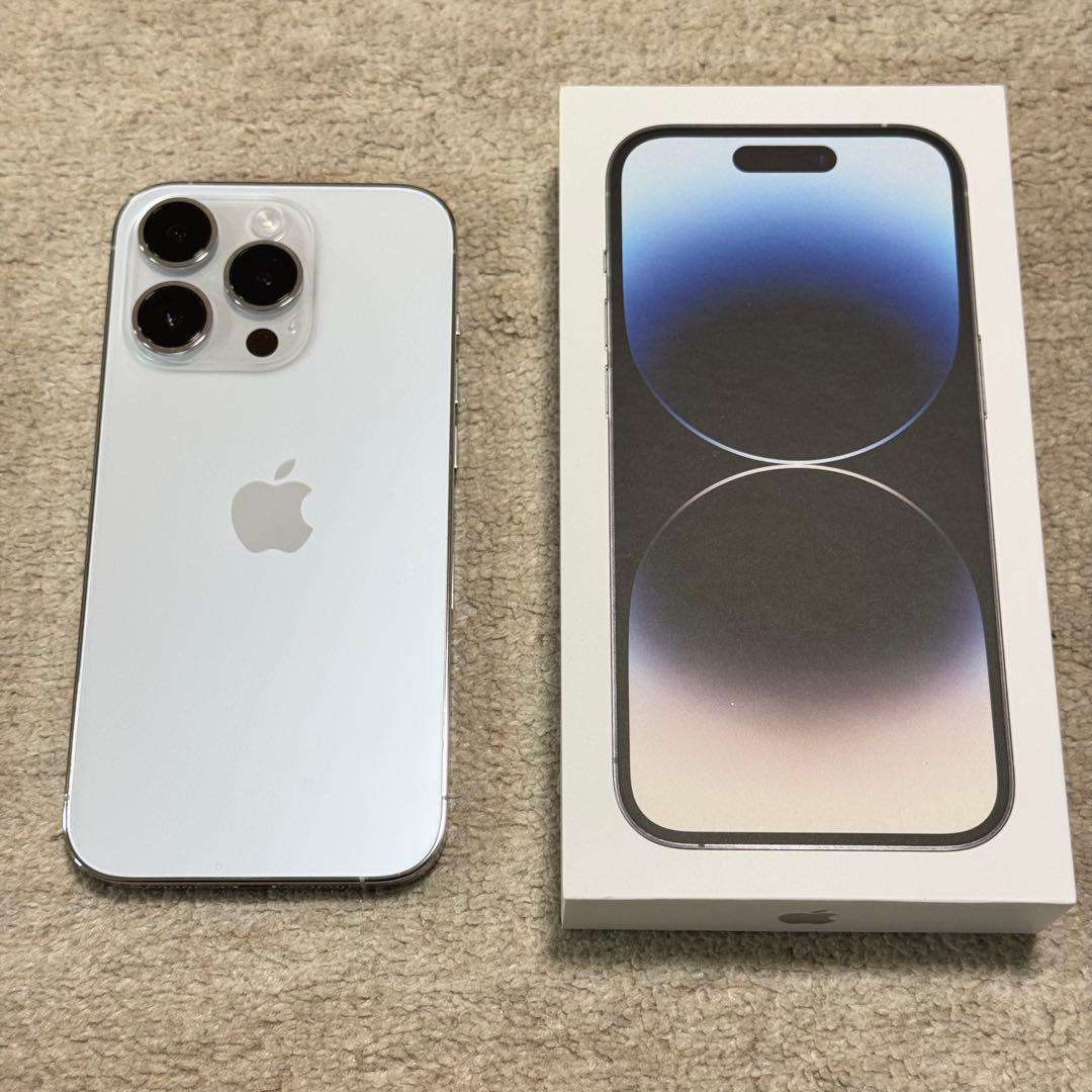 【美品】Apple iPhone 14 Pro シルバー 本体