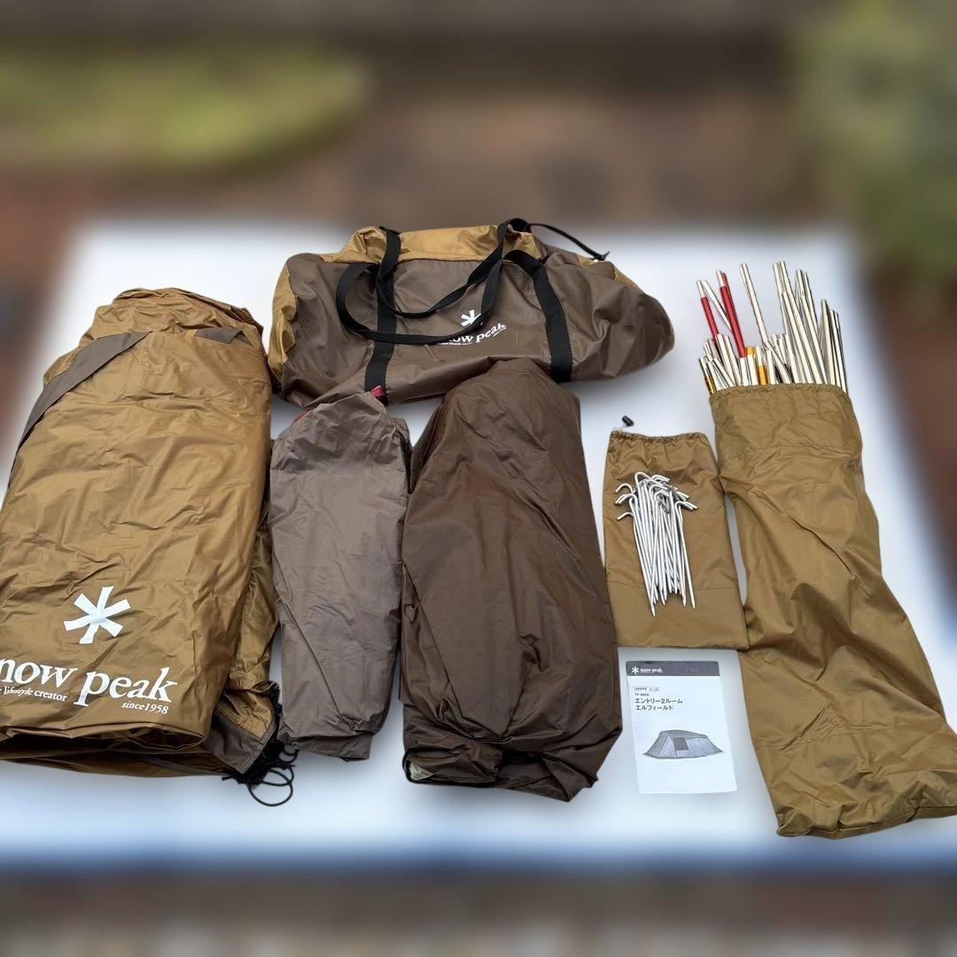 スノーピーク　エントリー2ルーム　エルフィールド（純正マットシートセット付）