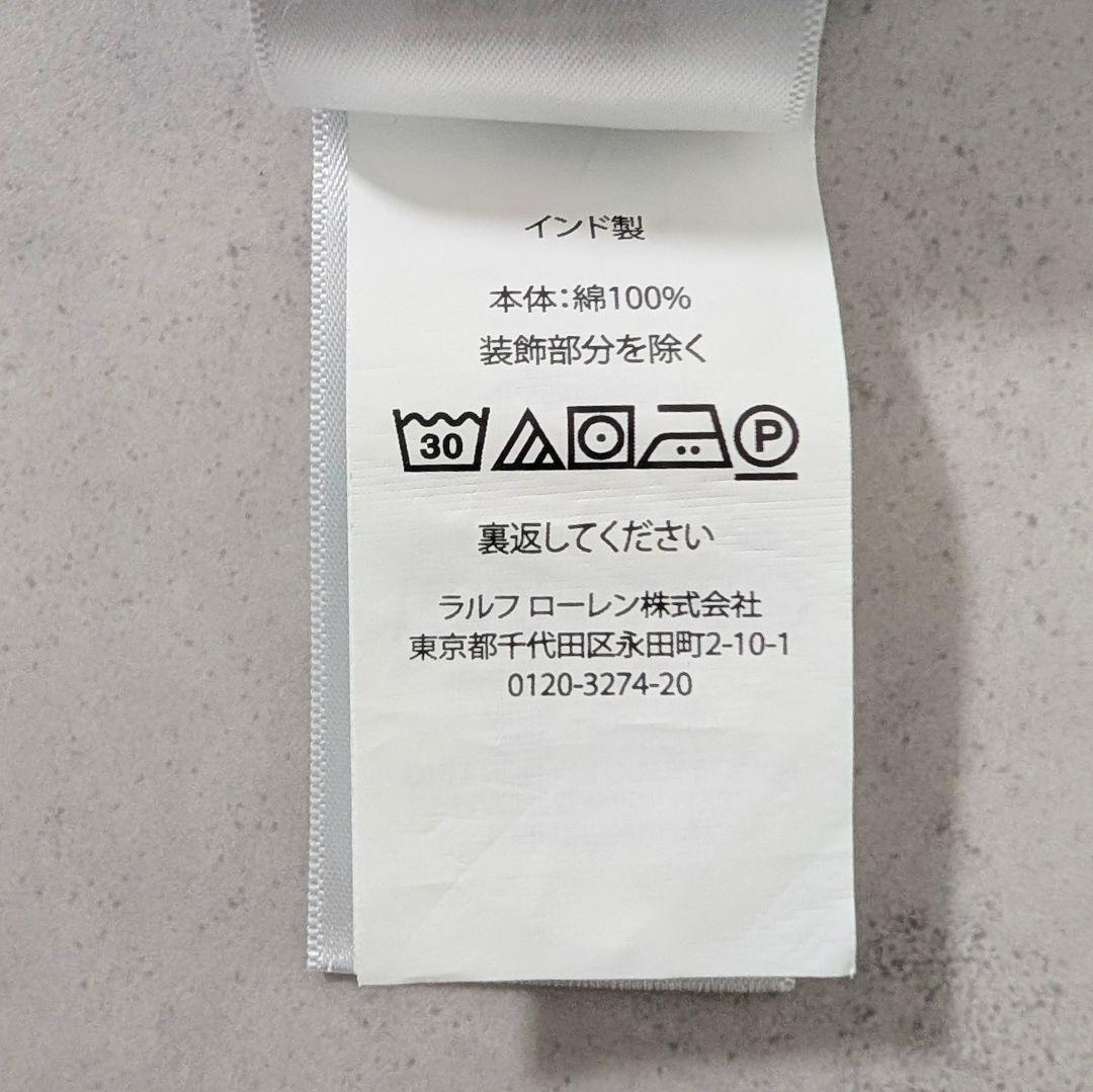 美品★ラルフローレン ビックポニー刺繍 パーカー ターコイズブルー XS