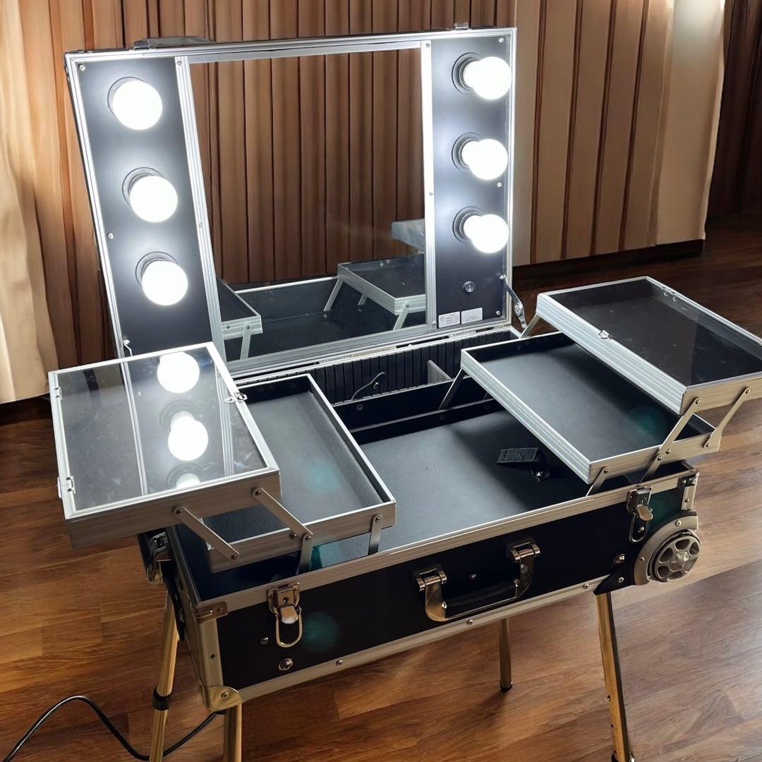 プロ用メイクステーション キャリーケース型　ライト付き　高さ調節可能