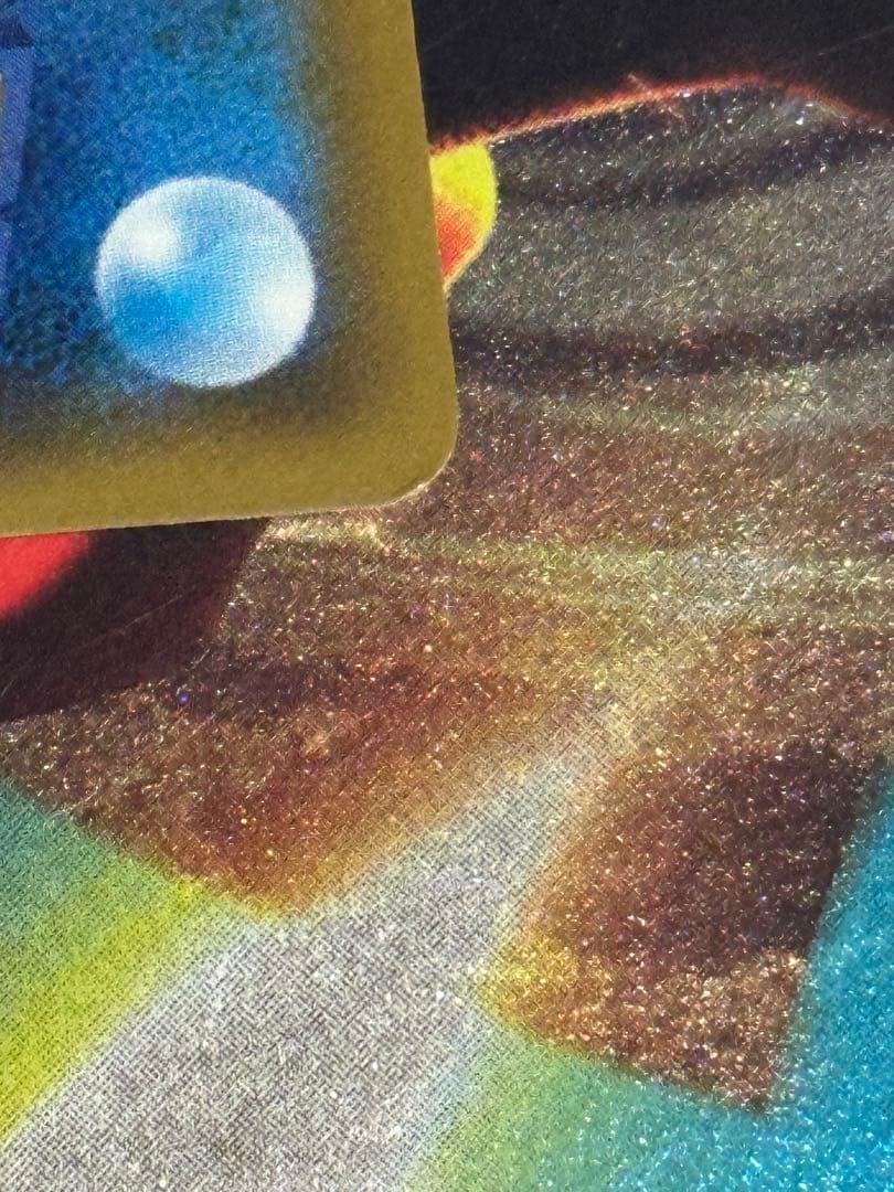 ボスの指令 サカキ SR