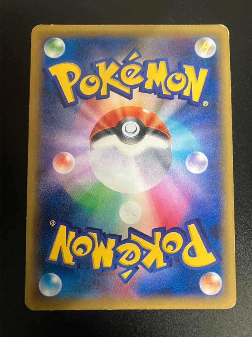 ポケモンカード MゲンガーEX 079/XY-P プロモ Gengar 151