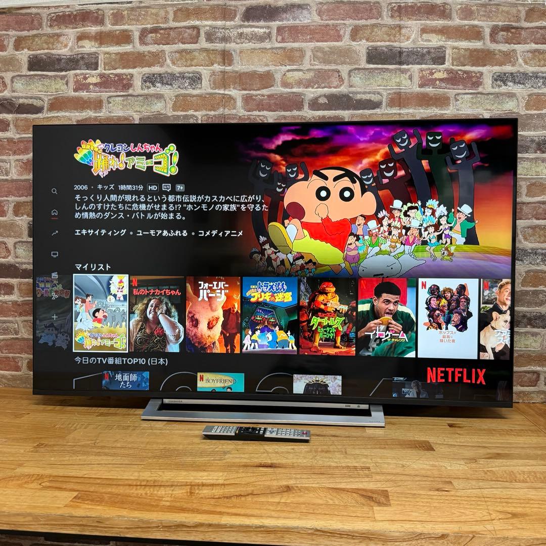 東芝 55V型 4Kチューナー内蔵 液晶テレビ レグザ 55M530X W録画○