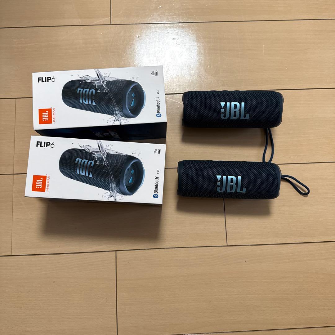 JBL FLIP 6 ワイヤレススピーカー 2台セット