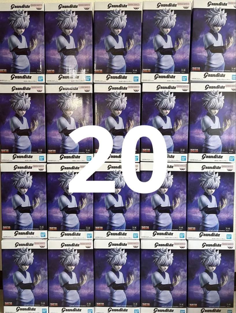 HUNTER×HUNTER Grandista-キルア-20体セット