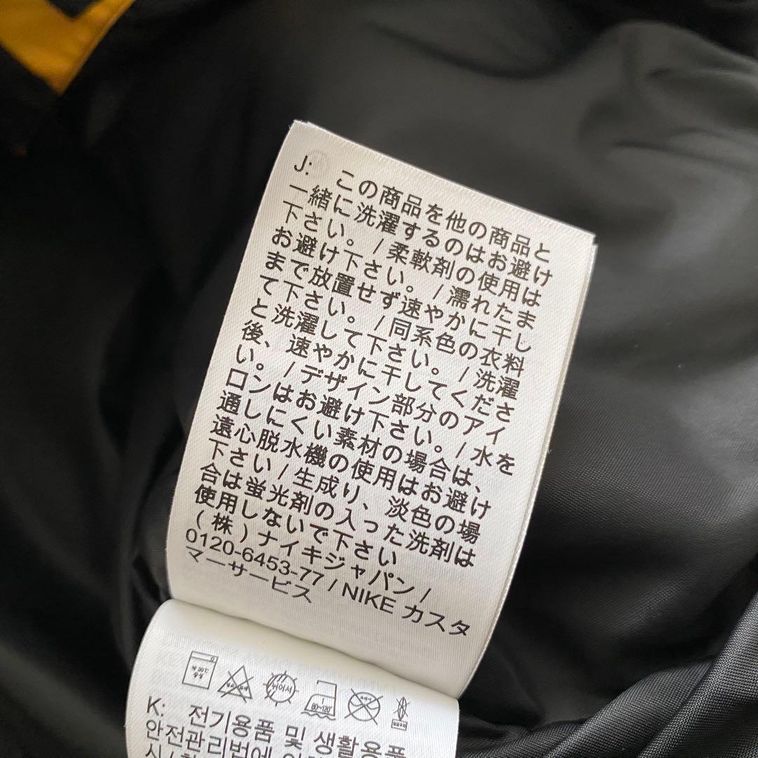 美品 NIKE ナイキ SYN フィル STM AOPJD ダウンジャケット L