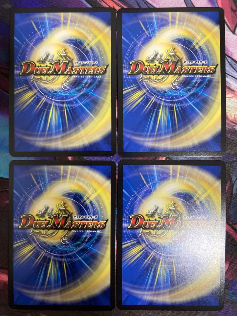 場和了GO‐YAMA‐58 バロンゴーヤマ58 プロモ 4枚