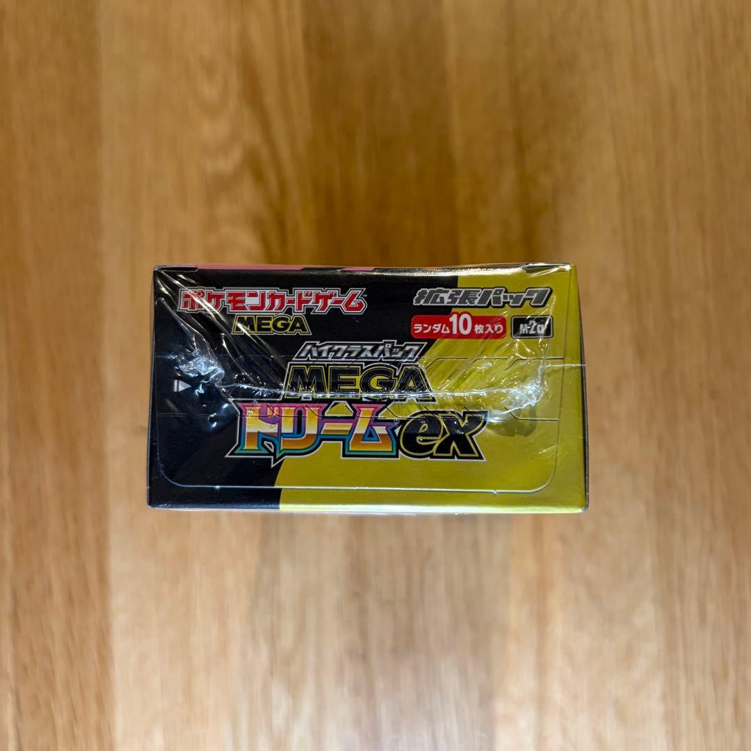 シュリンク付き　MEGAドリームex 新品未開封　1ボックス