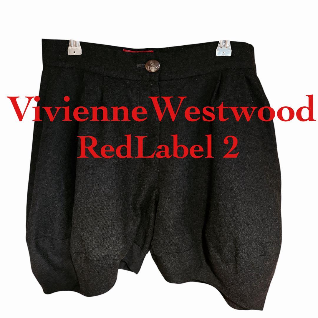 VivienneWestwoodバルーンショートパンツ　M ダークグレー