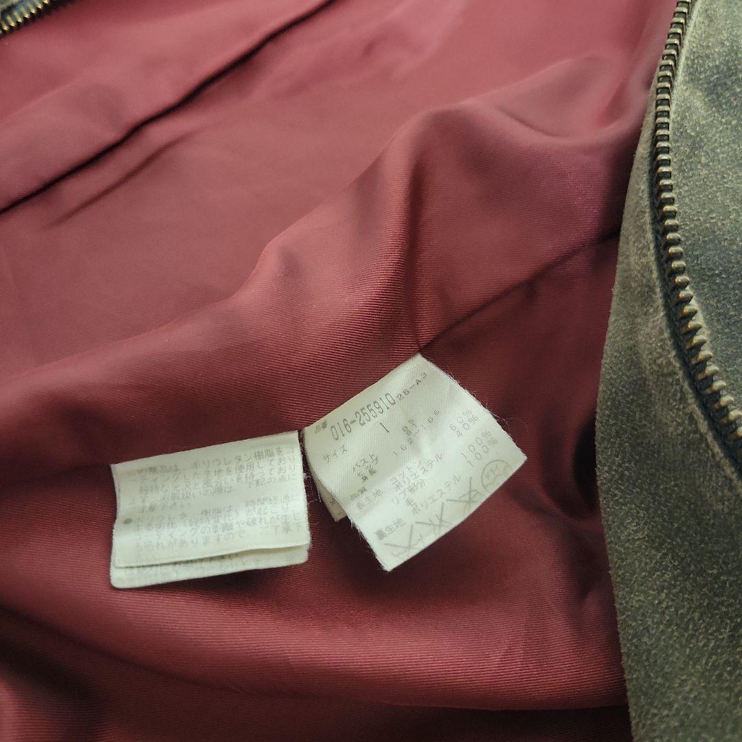 VIVIENNE TAM ジップアップジャケット ブルゾン １