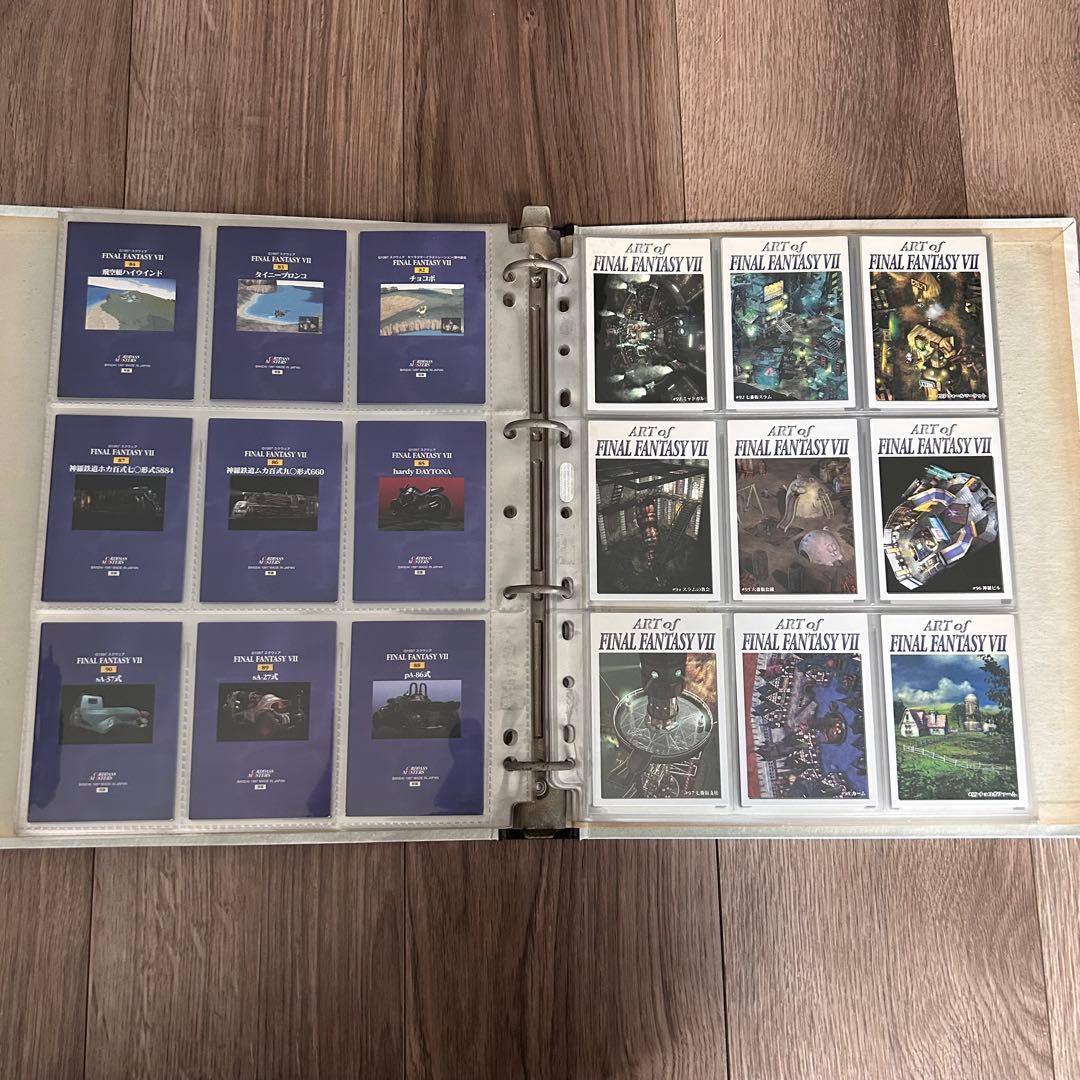 ファイナルファンタジー7 カードダスマスターズ