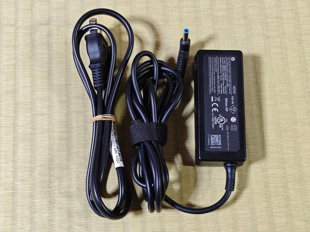 HP Probook 445 G10 Ryzen5 7530U Office搭載