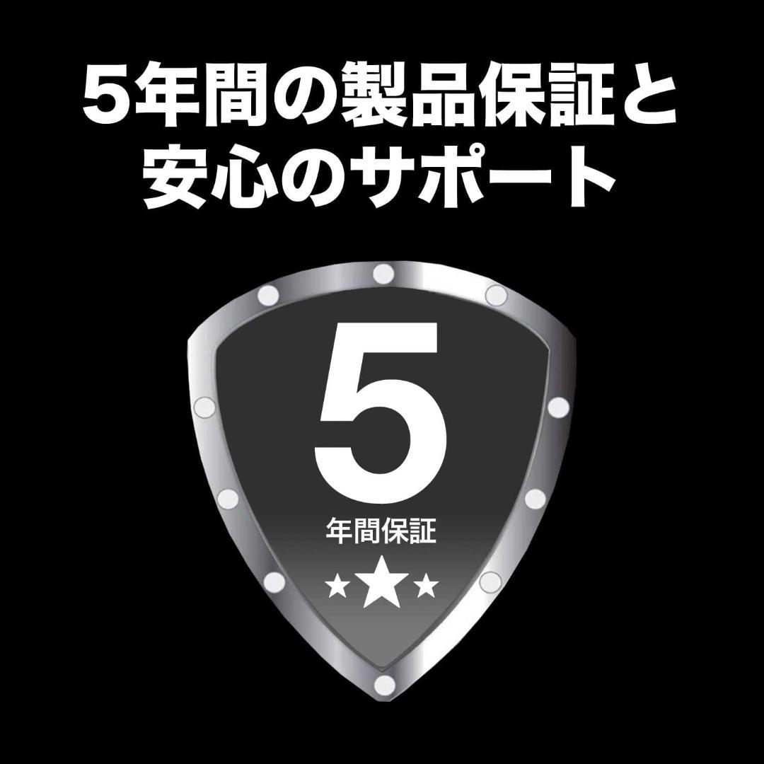 【新品未開封】ウエスタンデジタル BLACK SN850X 2TB SSD