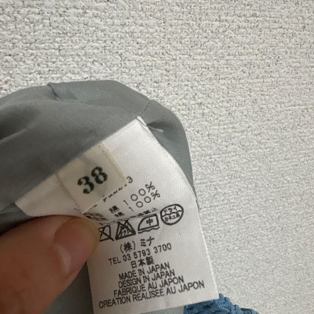 新品　ミナペルホネン コーデュロイパンツ