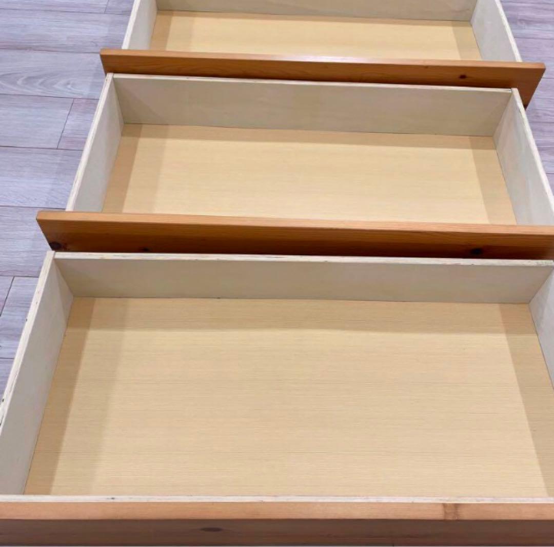 さみ　手渡し☆無印良品