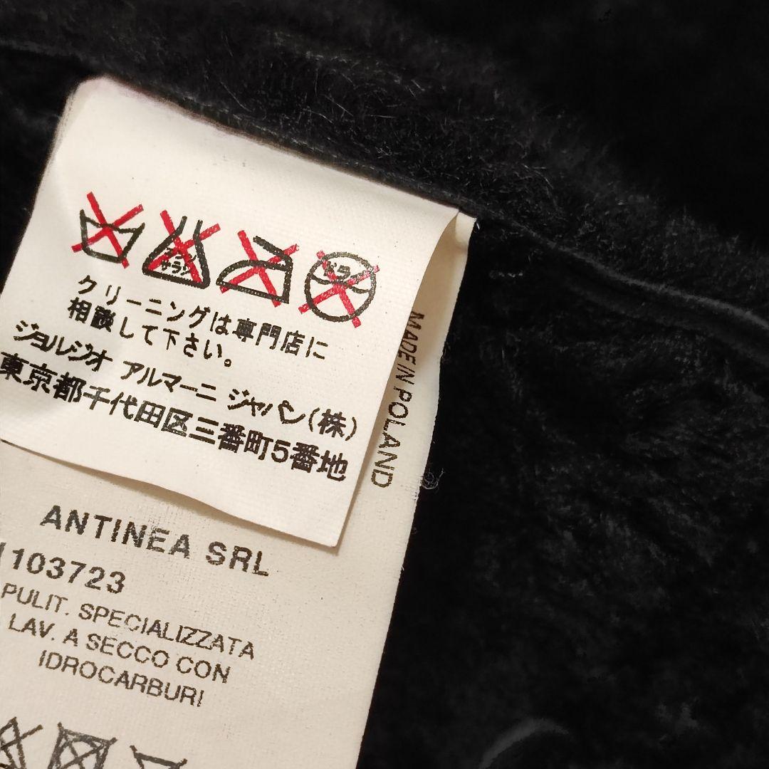 エンポリオアルマーニ リアル ムートン ジャケット 40 L