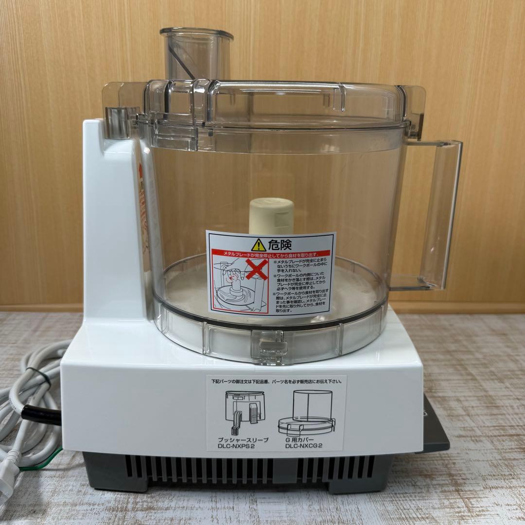 Cuisinart DLC-NXPLUS フードプロセッサー　2012年製