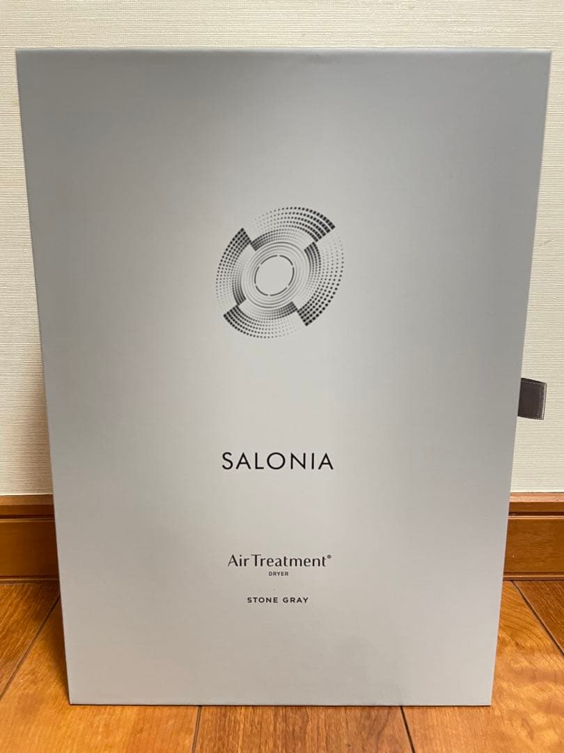 新品未開封サロニアエアトリートメントドライヤーストーングレーSAL24211GR