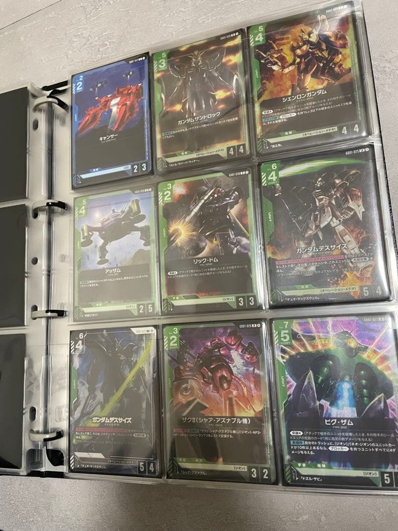 ガンダムカードゲーム Newtype Rising コレクション