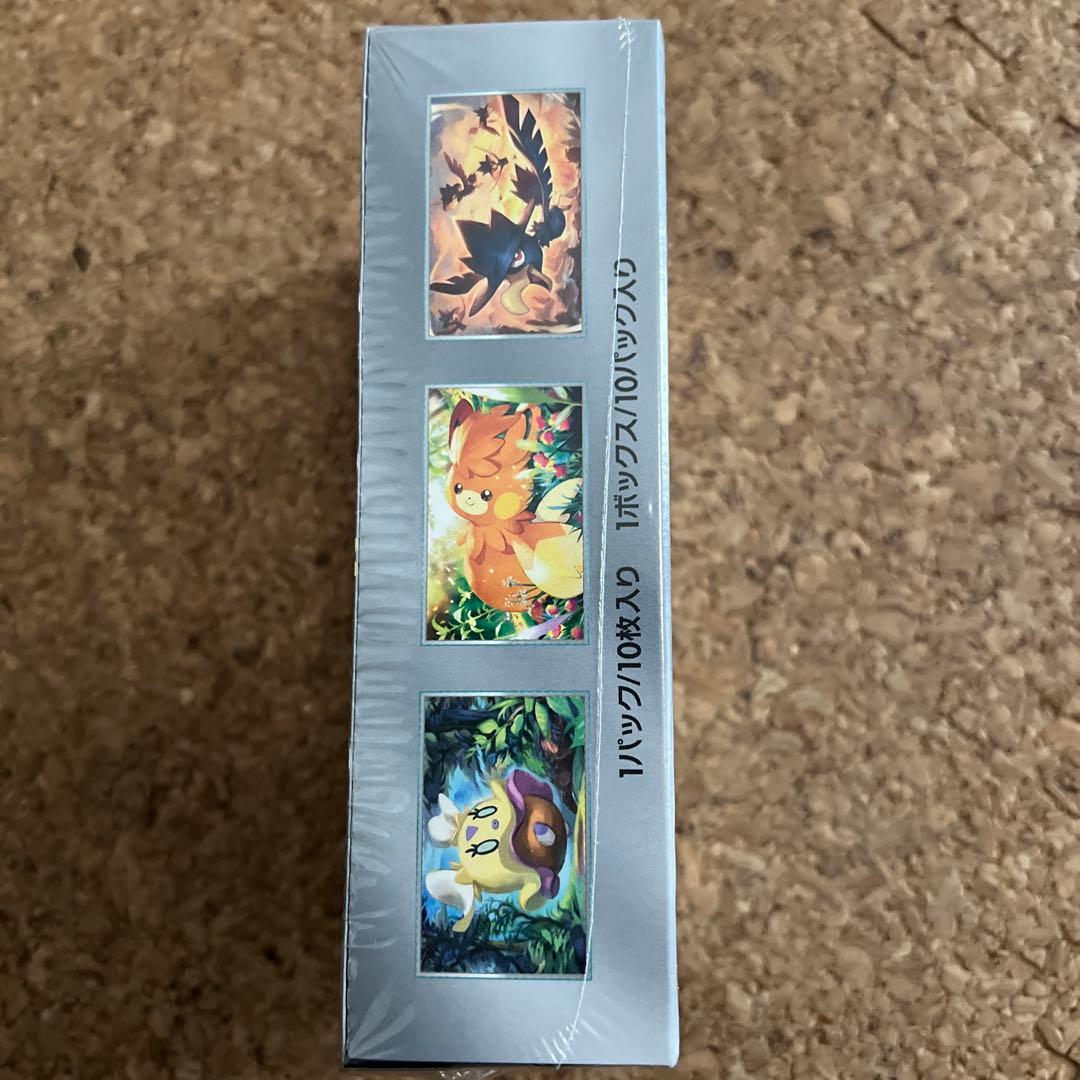 【専用出品】ポケモンカードゲーム シャイニートレジャーex 9box 全未開封