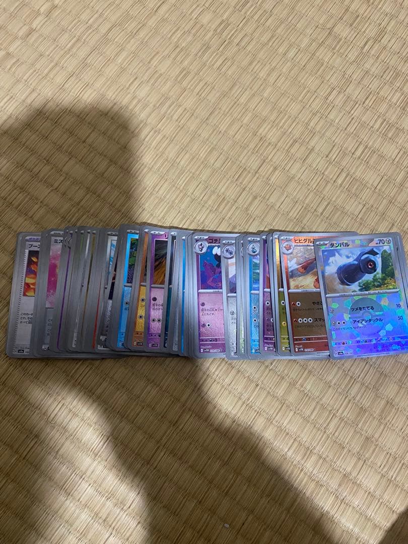 ポケモンカード約225枚まとめ売り　SAR SR ARなど