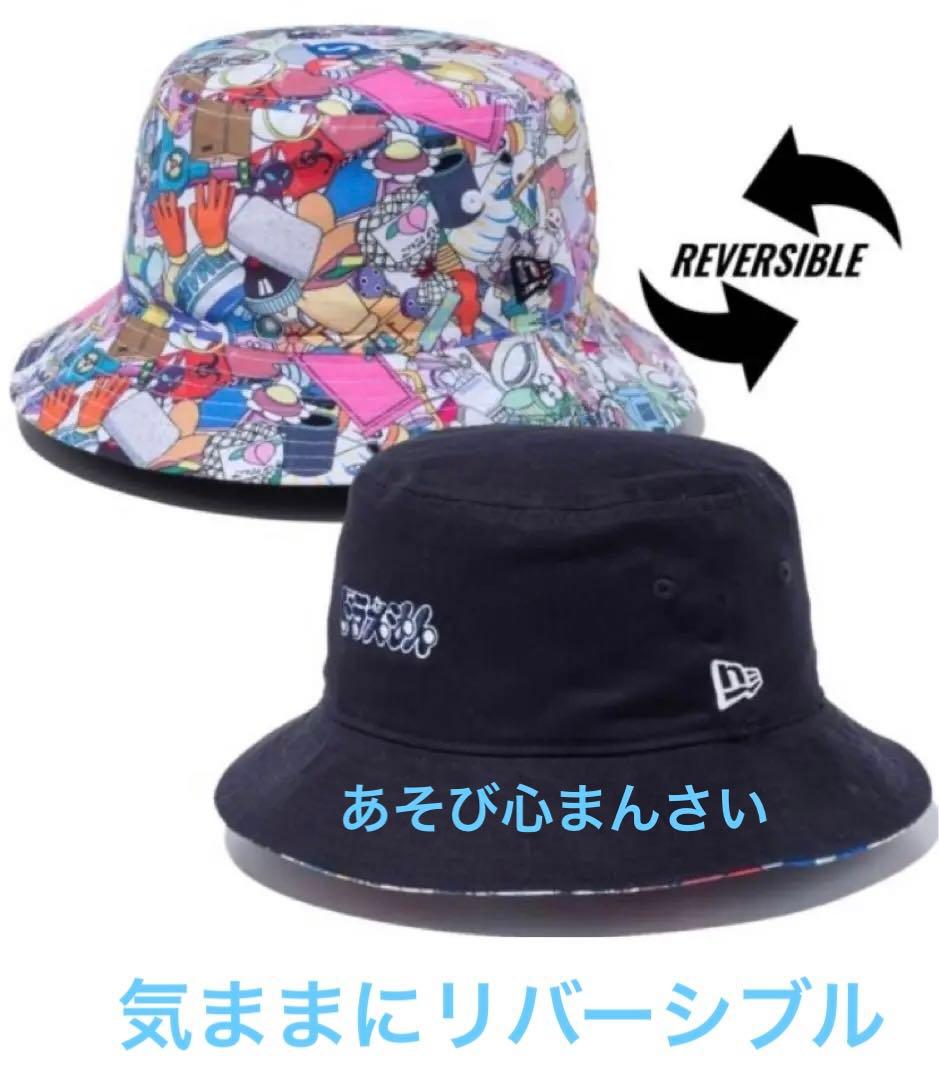 【新品未開封】NEWERA ドラえもん タイトルロゴ 帽子 バケットハット