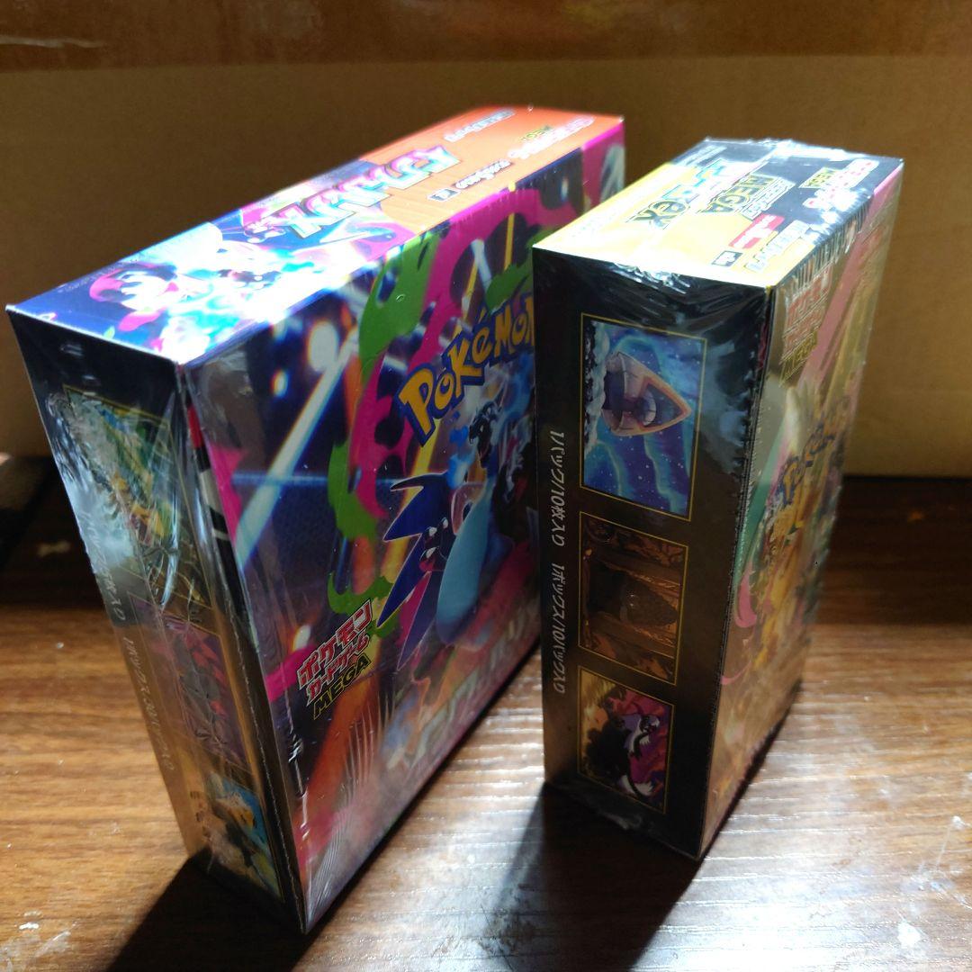 ポケモンカード　MEGAドリームex1BOX＆インフェルノX1BOX
