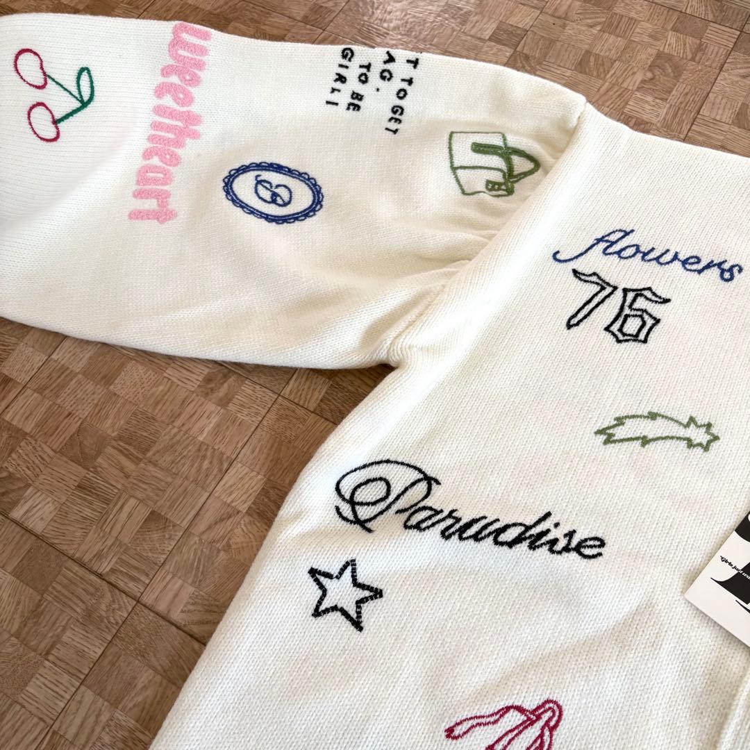 タグ付き新品 bibiy B. UNIVERSE CARDIGAN ホワイト