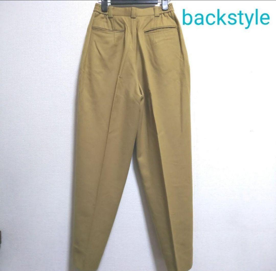 Christian Dior ディオール sports レディースパンツ