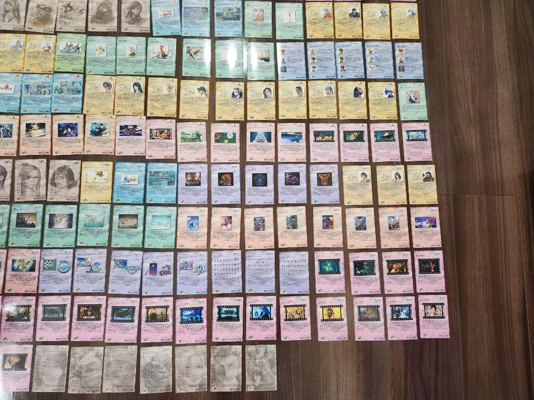 ファイナルファンタジー アートミュージアム 初版 275枚セット