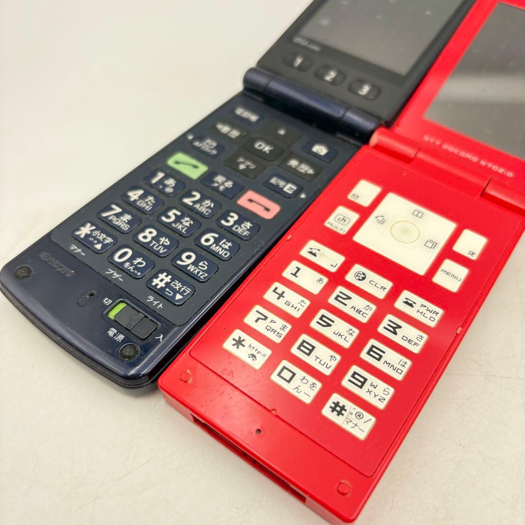 ガラケー まとめ売り 携帯電話本体 ドコモ エーユー 1026-S7243s