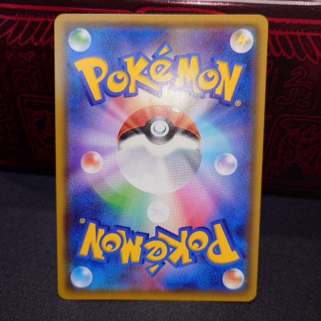 ブラッキーGX 等 ブイズ まとめ売り