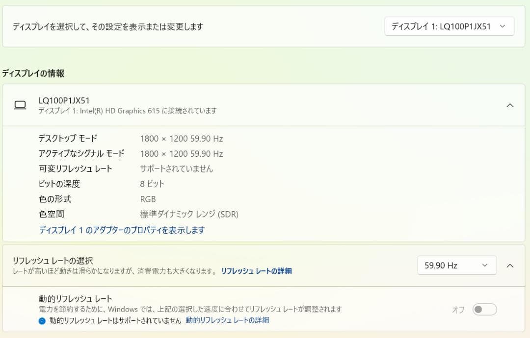 Surface Go LTE - 高速SSD・美品・軽量高性能モデル