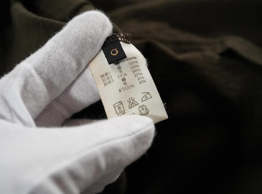 KAPITAL ヒッピー パッチワーク フード カットソー 0サイズ XS