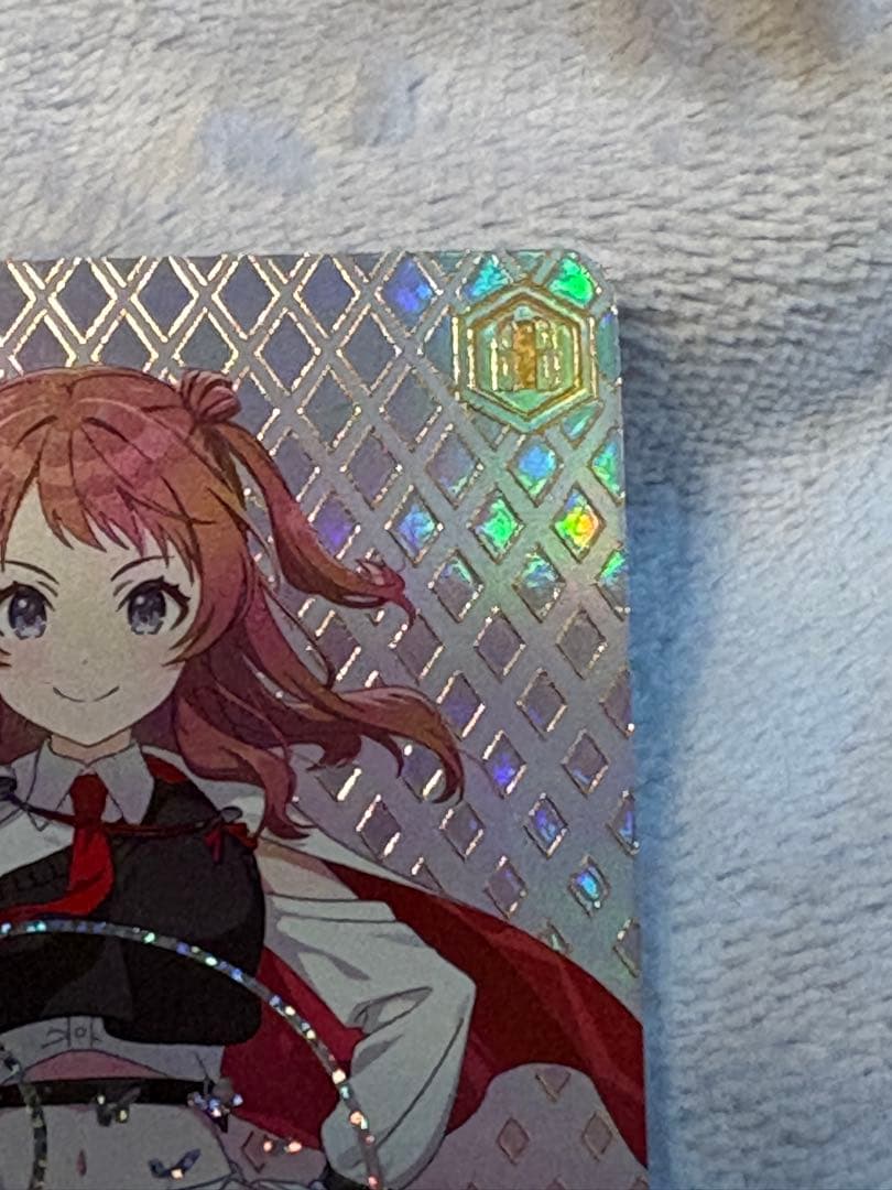 ヴァイスシュヴァルツ　花海咲季　(お姉ちゃんに任せなさい！) SIR