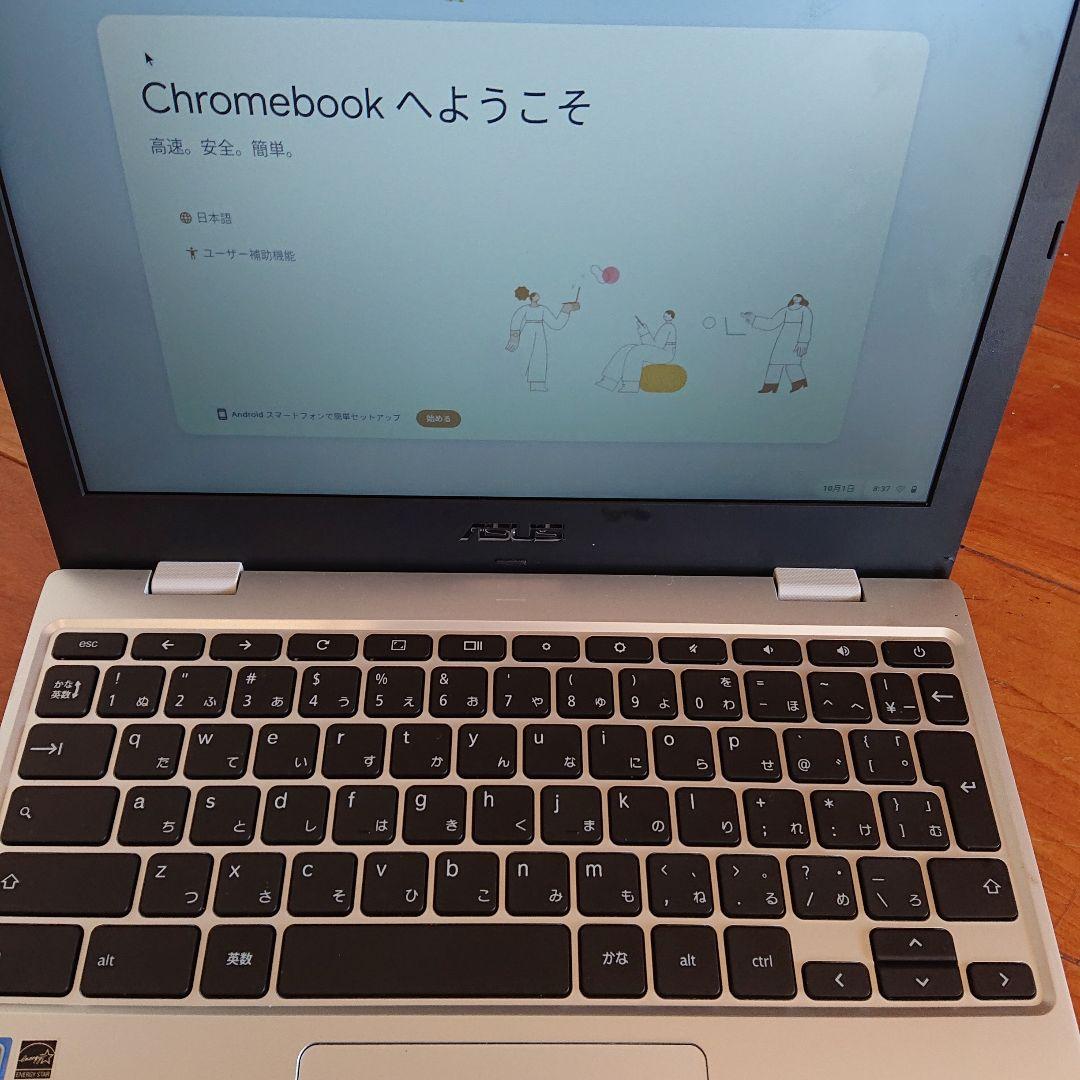 Chromebook本体 chromebook ASUS CX1100CNA