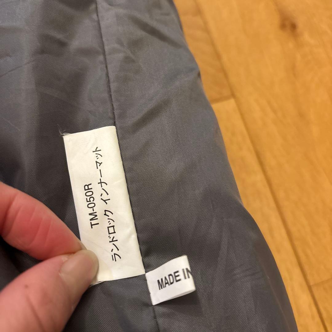 スノーピーク　ランドロック　インナーマット