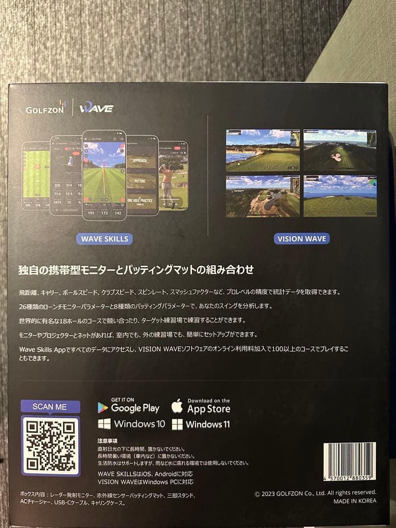 GOLFZON WAVE ゴルフゾンウェーブ　弾道測定器