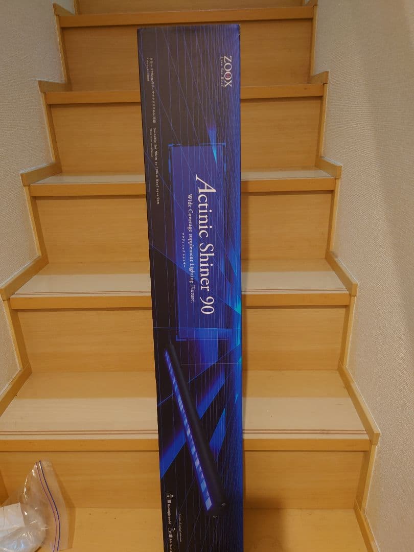 ただの人　ZOOX Acutic Shiner 90 水槽用ライト　海水