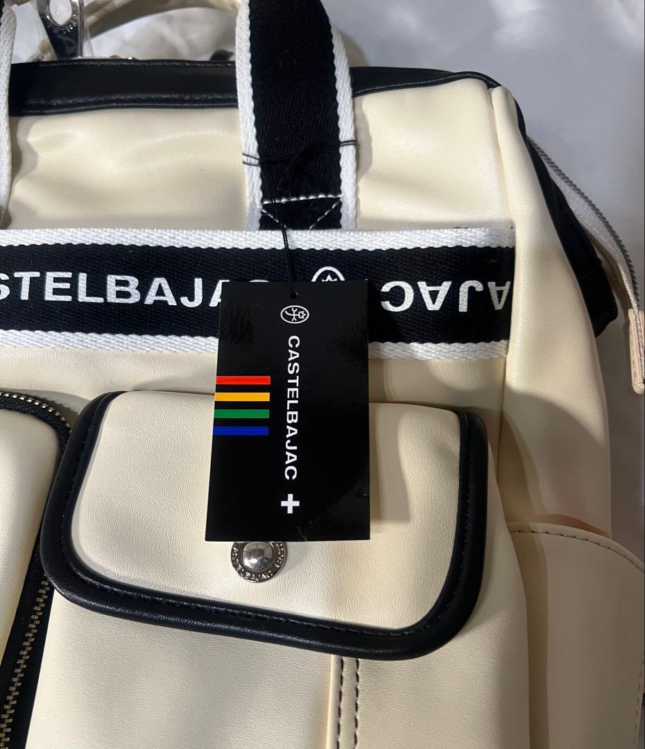 新品タグ付き★カステルバジャック CASTELBAJAC リュック ユニセックス