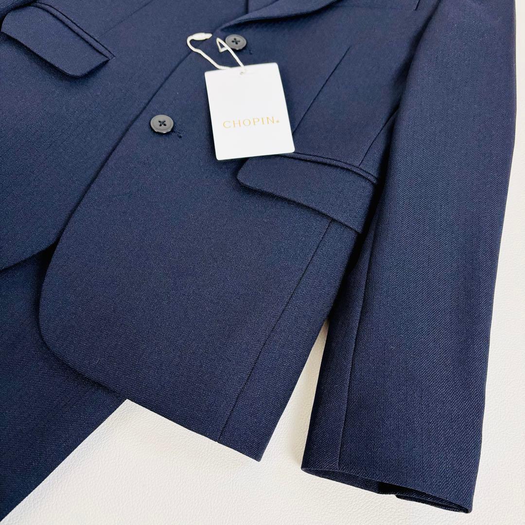 2616【新品タグ付き】ショパン 130cm　キッズフォーマル　5点セット 男