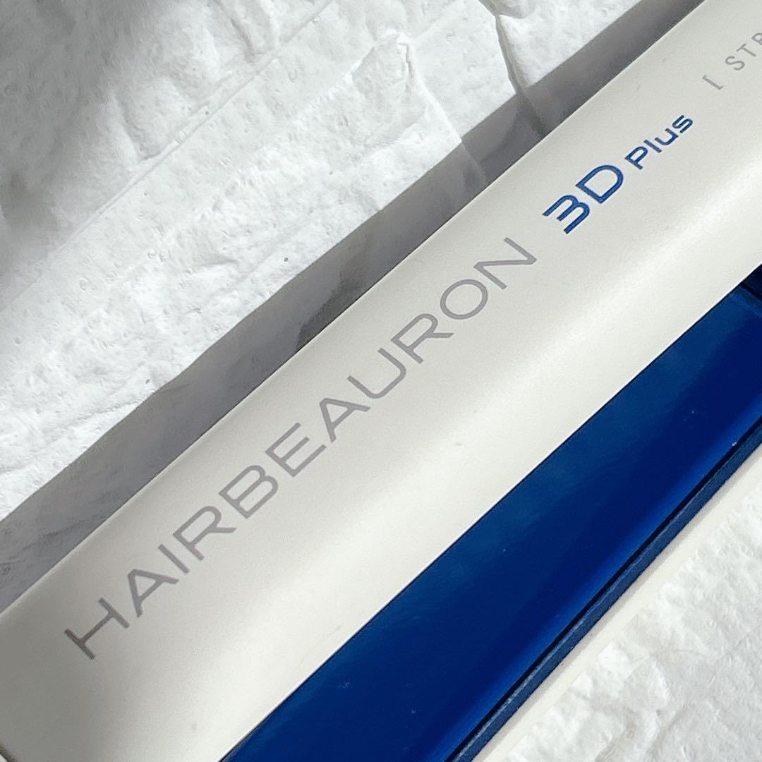 【人気モデル】HAIRBEAURON 3D Plus ストレートアイロン 美品