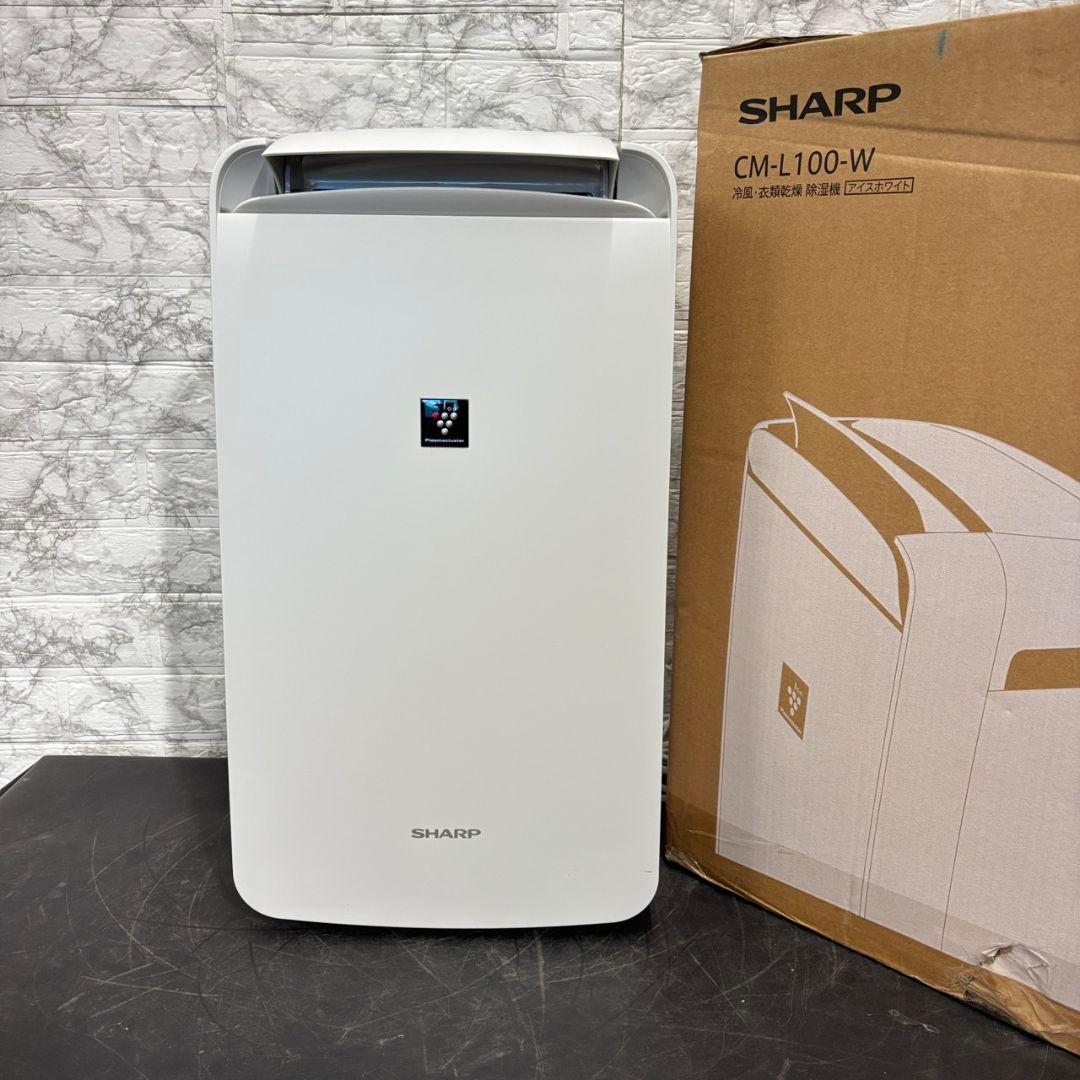 81　衣類乾燥除湿機　SHARP　CM-L100　プラズマクラスター　送料無料