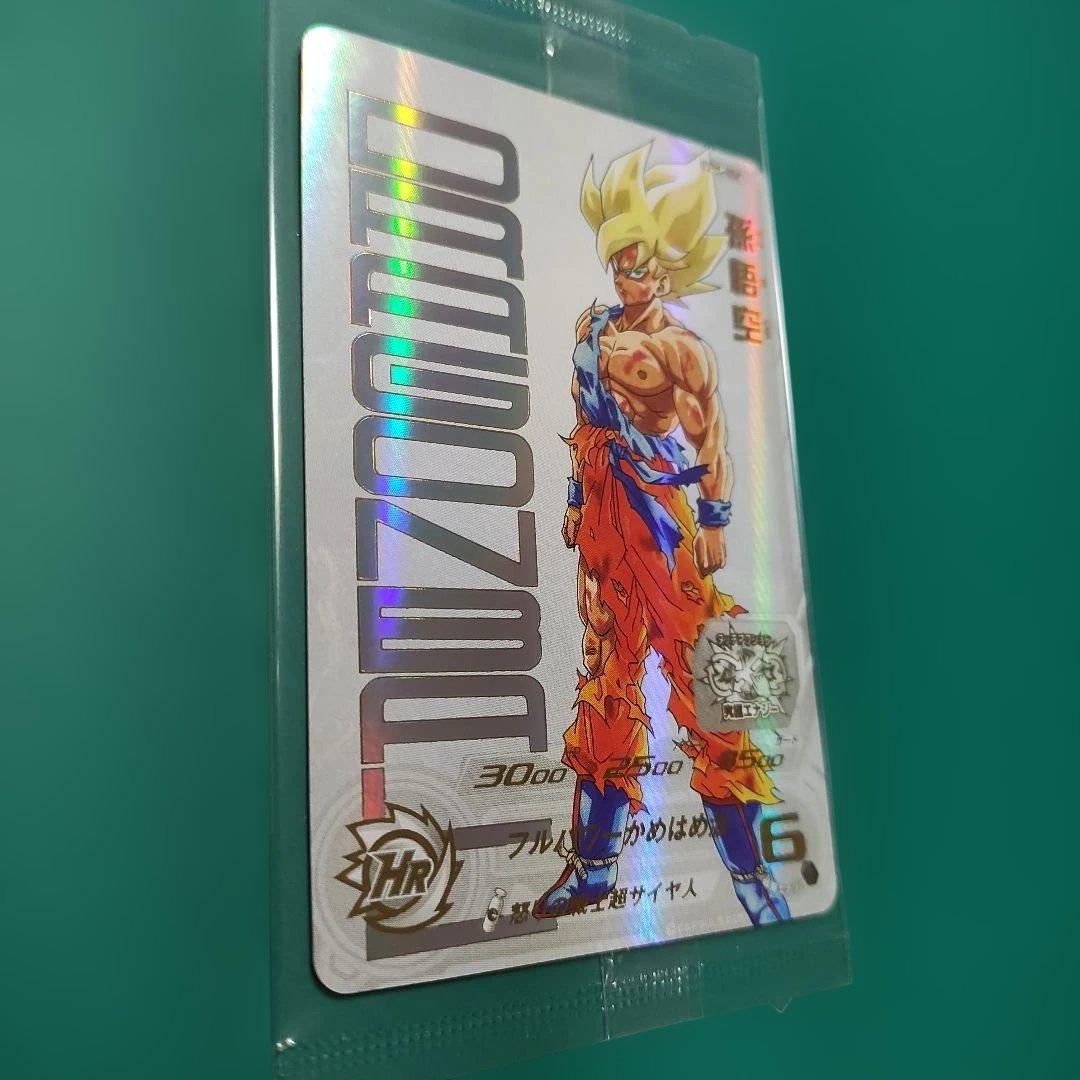 スーパードラゴンボールヒーローズ UGM4 067 孫悟空 未開封