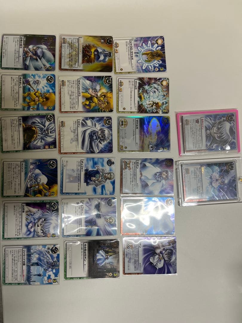 金色のガッシュ・ガッシュベルカード ゼオン